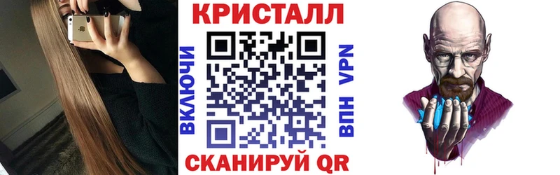 наркошоп  ссылка на мегу зеркало  Amphetamine Premium  Озёры 