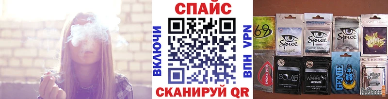 Бутират бутик  Озёры 