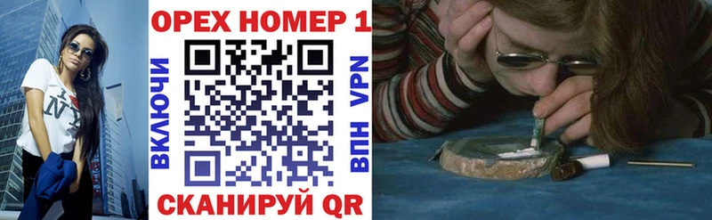 Кокаин 98%  Озёры 