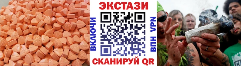 ЭКСТАЗИ Philipp Plein  мега tor  Озёры  купить наркотики сайты 