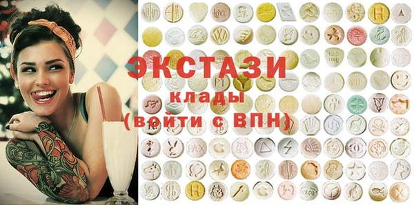 прущий лед Арсеньев