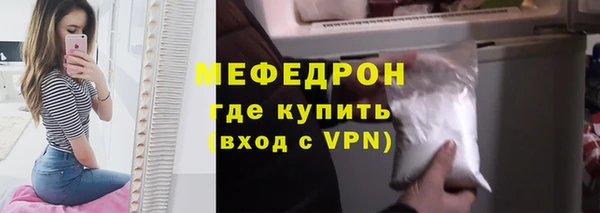 прущий лед Арсеньев