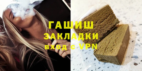 прущий лед Арсеньев