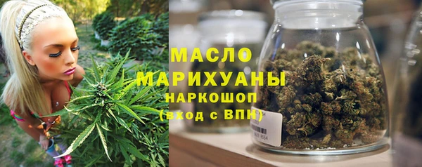 прущий лед Арсеньев
