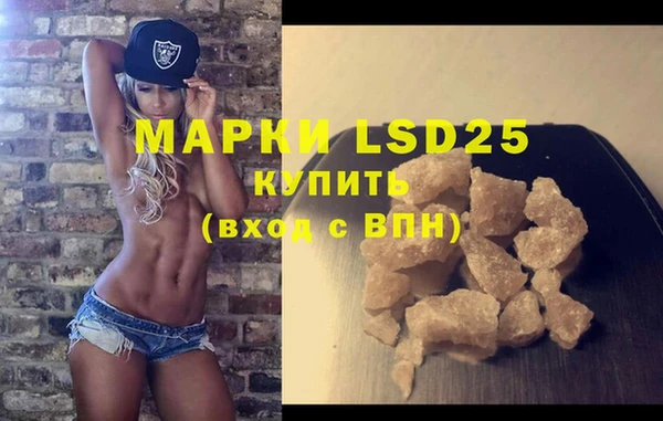 герыч Аркадак