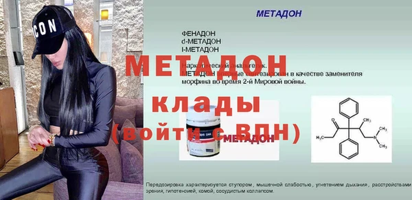 прущий лед Арсеньев